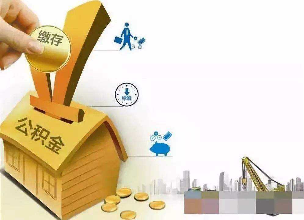 成都市郫都区私人资金贷款产品：实现您的梦想，从此启航