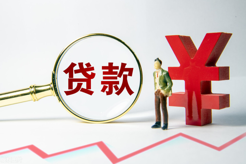 成都市郫都区私人抵押贷款：灵活资金解决方案的最佳选择